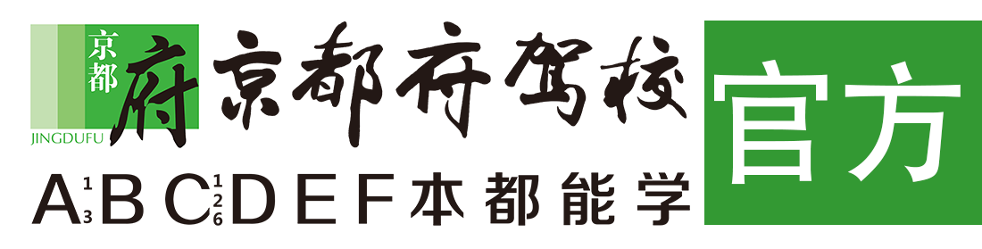 草逼看视频></div>
                    </a>
                </div>                                                                                                  
                <!-- logo -->
                <button type=